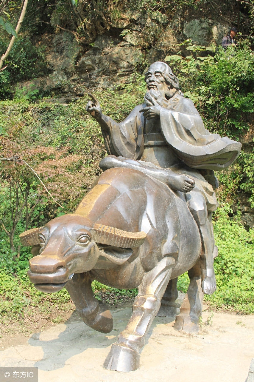 武当宗师张三丰的真正寿命是多少
