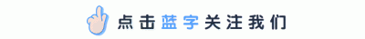 ​“know”和“know about”的区别，你知道吗？