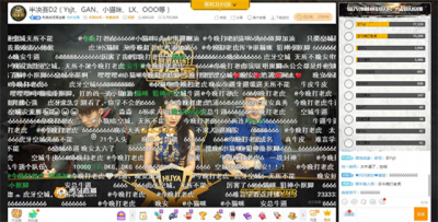 ​刺激战场赏金赛：打老虎战队晚安以一人之力灭队，连续吃鸡两局