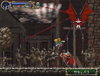 ​《恶魔城：月下夜想曲》BOSS大揭秘，原来梦魔的设定图藏在光盘里