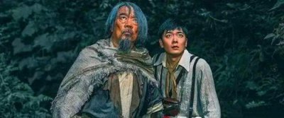 ​《兴安岭猎人传说》原型民间传说