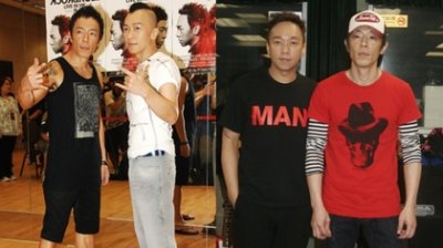​黄家强爆黄贯中8宗罪 揭Beyond解散真相