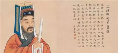​王阳明的人物简介