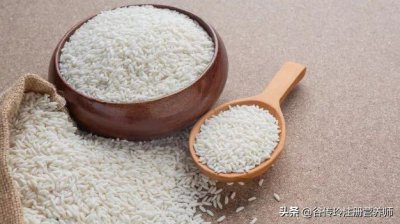 ​粳米和大米的区别（真没想到不同大米，营养差别这么大）