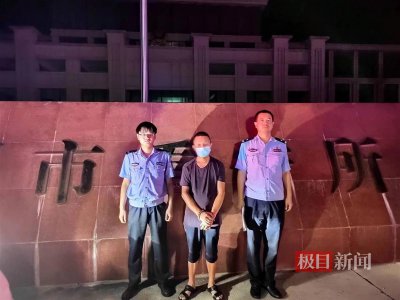 ​蛋白虫养殖是真的吗(蛋白虫养殖回购竟是精心策划的骗局，警方摧毁一犯罪团伙刑