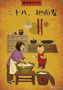 ​酵母发面多长时间为好(酵母发面，别再等着发酵了，学会2个技巧，30分钟发好，