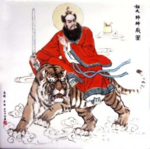 ​天师张道陵简介