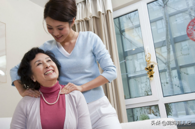 ​养儿防老 养女防啥？老是否有依，就要看现在的你们是怎么做