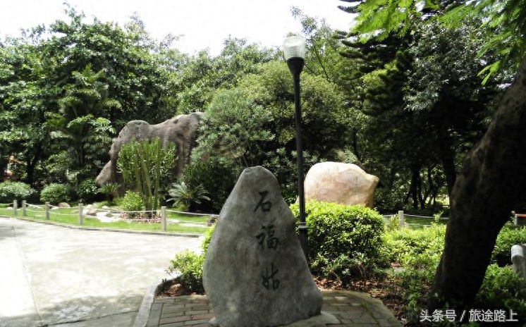 珠海休闲好去处——石景山公园