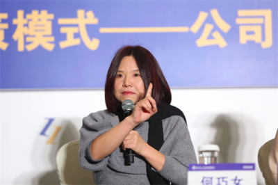 ​何巧女救兵已到？东方园林已发5亿员工欠薪，朝阳国资委驰援