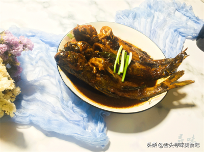 ​昂刺鱼怎么做不腥？教你这样做，喜欢的别错过哦！