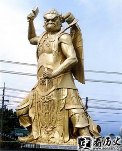 ​古代神话雷公简介 雷公妻子是谁