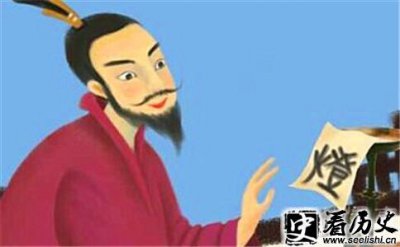 ​皇甫绩守信求责的典故
