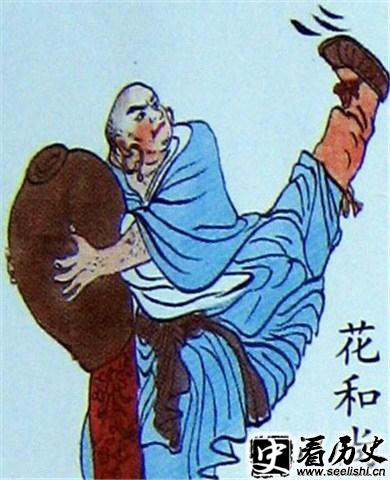 鲁智深像