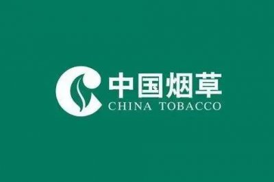 ​中国最强十大国企