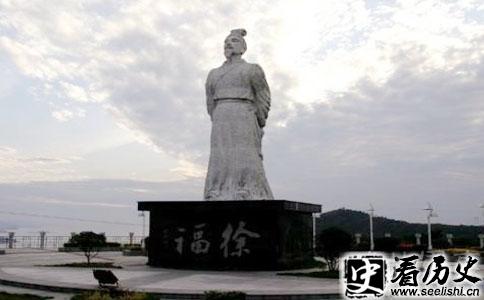 徐福石像