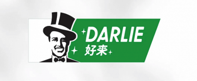 ​黑人牙膏是中国的吗（黑人牙膏是中国的吗，明年改名为“好来牙膏”）