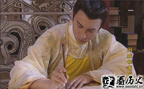 李煜剧照