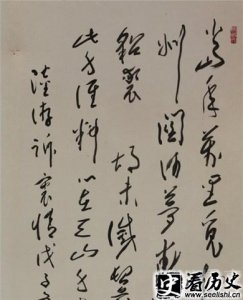 ​诉衷情南宋诗人陆游晚年作品