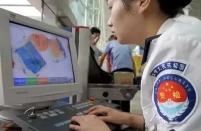 ​飞机安检有辐射吗 对人体到底有多大的伤害？每个人都应该知道！