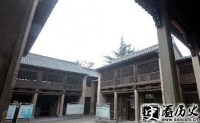 ​北宋理学大家程颢书院位于何处