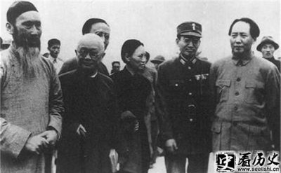 ​国共双十协定在哪里签订
