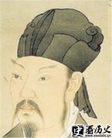 刘禹锡永贞改革画像