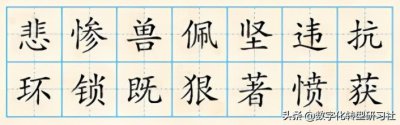 ​普罗米修斯的故事（希腊神话中普罗米修斯盗火种的故事）