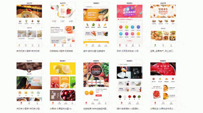 ​如何做微信小程序 简单的微信小程序看过来
