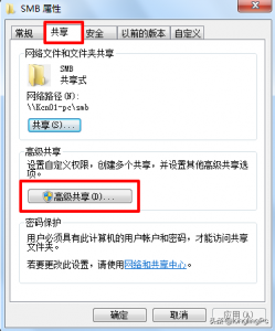 ​复印机怎么扫描文件到电脑（复印机的扫描功能如何用？）