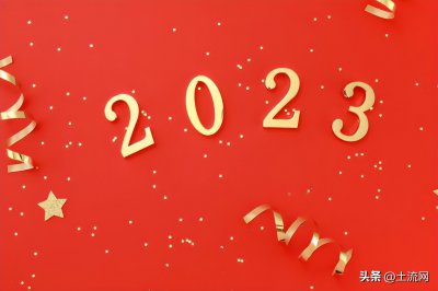 ​春节放假15天有可能吗（放假安排公布！春节7天改为15天可能吗？官方最新通知