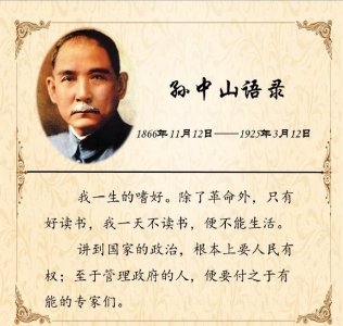 ​公历何时引入中国 ？