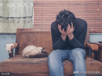 ​性冷淡怎么办 男女之间对“那件事”没兴趣怎么办？别沮丧，4个方法可以改变