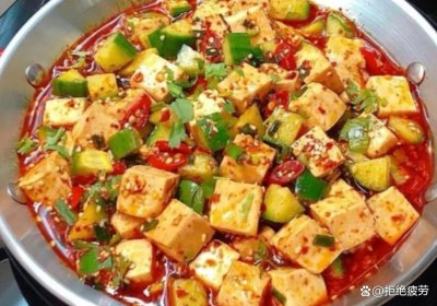 ​豆腐最好吃的六种做法 ，拌饭一流，喜欢吃豆腐的快来试试