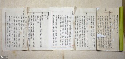 ​不平等条约有哪些呢（中国历史上的不平等条约，有哪些？）