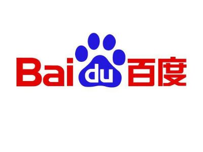 ​百度的由来和发展历程（一分钟了解百度发家史）