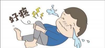 ​腿上起了好多红疙瘩而且很痒怎么办?（腿上起了好多红疙瘩而且很痒很硬怎么办？