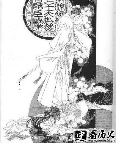 崇祯帝朱由检画像