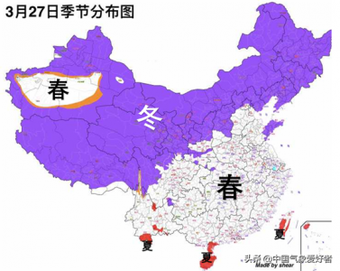 ​春寒料峭是什么意思 ？倒春寒还要来？强度变数较大！