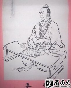 ​李悝读音是什么 李悝是怎么死的