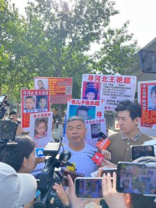 ​郭刚堂儿子找到了!网友催拍《失孤2》大团圆结局 失孤原型郭刚堂的孩子
