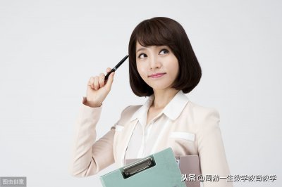 ​海伦公式证明方法（经典再现——海伦公式的推导）