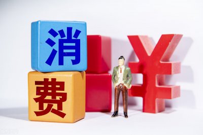 ​电商转化率低怎么解决（如何提高电商活动的转化率）