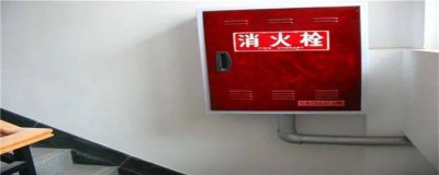 ​室内消火栓系统的组成