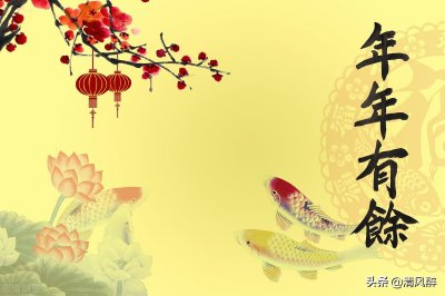 ​小年的经典句子（2022年过小年说说短句）