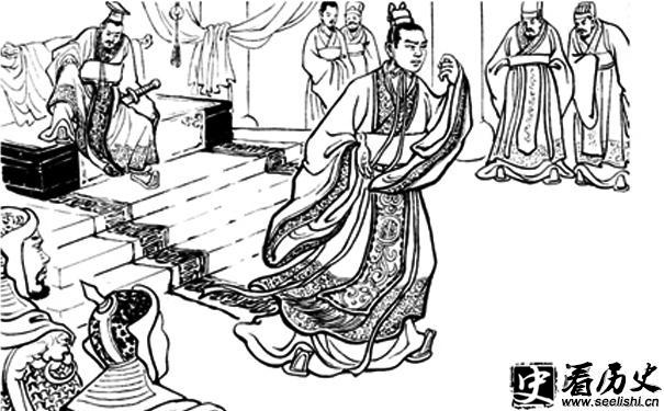 华歆画像