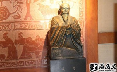 ​历史上的晏子是哪国人