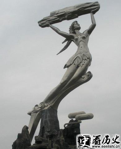 女娲雕像