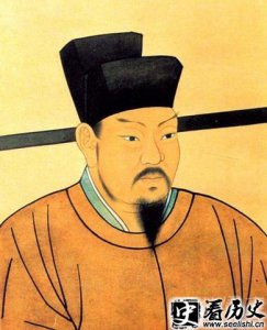 ​历史名臣范文程和范仲淹什么关系