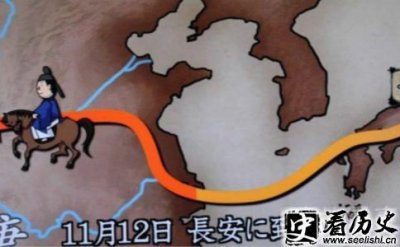 ​遣唐使到底是什么意思